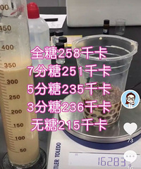 ������̲��Ȼ����20���λ�㶫������ô�����ģ�