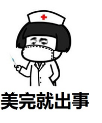 触目惊心的真相:很多美容院里畅销的美容项目,根本没必要存在