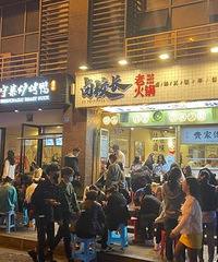 13家火锅排队情况,这家是排队王