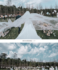 MyWedding