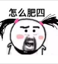 原来说楼下这条路是修双向4车道,现在变12+车道了,噪音咋办