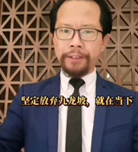 自媒体对九龙坡的评价,比我想象中还低:“放弃九龙坡就在当下”