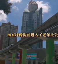 ��ý��Ծ����µ����ۣ����������л��ͣ������������¾��ڵ��¡�