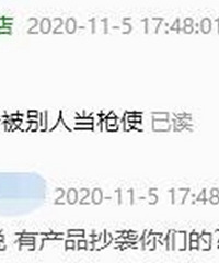 ҵ10࣬д˵˵ЩԱ