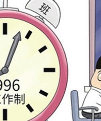 õһ996offerо996ȵԹƸ