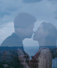 虽然我们的婚纱照只有4套服装,但是我们拍了6种风格~