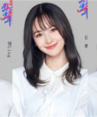 ����ѡ�������������˧����Ů