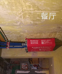 �ڴ�����Ҽ��144ƽ����װʵ�����ϡ���Ȼ����ĸ��跿