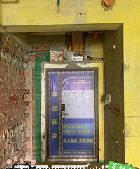 ڴҼ144ƽװʵϡȻĸ跿