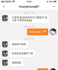 今天是我俩在一起2年的纪念,5月27日我们结婚啦!