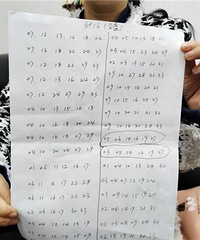 1590��996������һŮ�Ӱ������г�2��˫ɫ��ͷ��