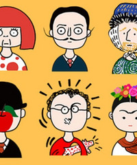 ���������ļҺã�33���ͯ�������Ͽγ̵���ʵ�Ͽη���