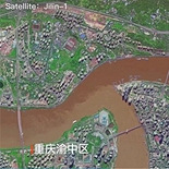 3000米高空看重庆