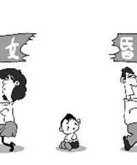 父母离异加上老人从中挑拨,13岁儿子现在反感我,还跟我动手