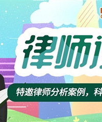 话真的不能乱说,随口说了句“不卖了”导致60万违约金打水漂