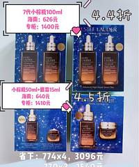 ɹɹ˫11˰սƷ൱ר4