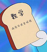 被神化了的鼻综合手术,其实真的没得那么香!