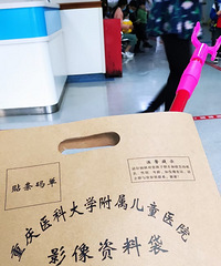这根叉棍,是不是去儿童医院的标配