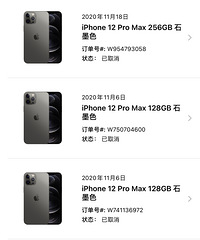 Ůƻ12 pro maxû뵽ƻ껹ֻ