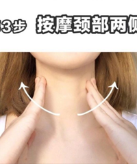 这里有个一周就能淡化颈纹的方法,想知道吗