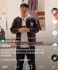 ɶʱ�����¿ⶨλ�������ˣ����¿�Ů������ʵ������������ϲ����