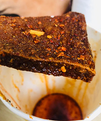 ʵƼҵĺ񶹸ɣȻ۸СζĲ