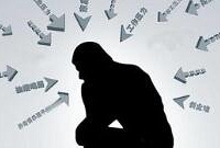 体制内不想当中层干部,该怎么办?
