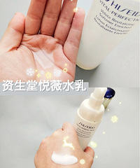 分享用过的几款好用到爆的水乳,都是真正的抗初老神仙水乳!