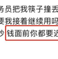 ���˲������ֵ���߾��磬���ڵ����Ĳ�������