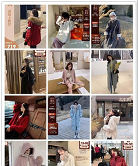 一篇看爽,双11网红店顶流爆款报告