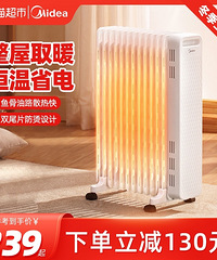 ������ֵ����꿿Ƽ���ů����59��С�ܼ��ý����49.9