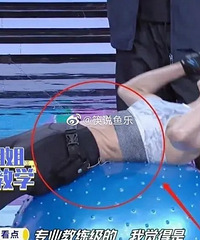 ����ͮ�ϡ��������ϡ�Ƥ��������