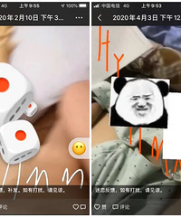 这种迷奸女性的新型毒品在某宝花10分钟就能买到,太恐怖了