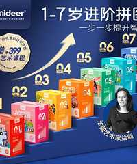 好玩的品牌玩具,最低价开团,低至18元