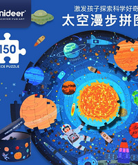好玩的品牌玩具,最低价开团,低至18元