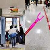 叉棍是儿童医院的标配