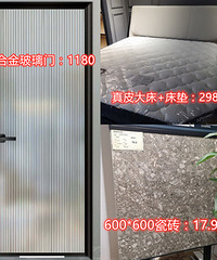 25Ԥ㶨100ƽҲؼ۴̽