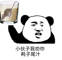 Ůѿײһֱûο˵˺ʧҪ