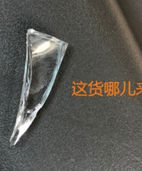 գúúõģͻȻĽ鲣ŵ