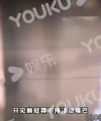 �����ص��ֳ�����̵��վ���ѷۻز�