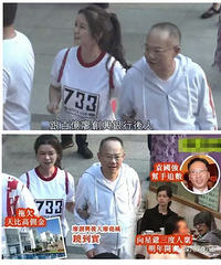 分手10年,官司打足8年,星爷和前女友之间到底经历了啥?