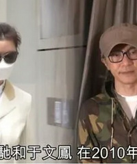 ����10�꣬��˾����8�꣬��ү��ǰŮ��֮�䵽�׾�����ɶ��