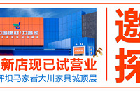 ϴ󴨵꿪ҵ̽귢ú齺Ŷ