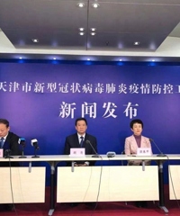 天津小区感染查明:感染者电梯内咳嗽,邻居进入,没戴口罩遭了