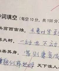 ĸҵ985211ѧԼĺȴȫ൹