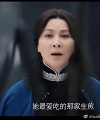 �����ᣬ����㱻����˾�գգ�ۣ�54�������̫�����