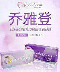 总结!从各个品牌的水光来说说它们的效果,帮大家扫盲