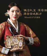 花了12年,我从大龄剩女到拥有百万粉丝的“韩国媳妇”