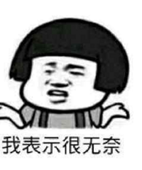 ϱԸְֺĸһ򳵷ѣȴ