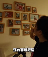 那个3年级过了PET的孩子是不是真快乐?